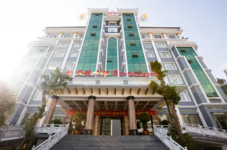 Hotel Gold Brown Shidian Отели рядом с достопримечательностью «Qingniu Baima Square»