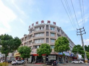 Linhai Haiyang Business Hotel
