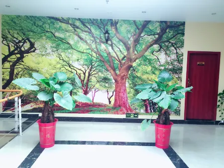 Changyuan Shuqing Hotel