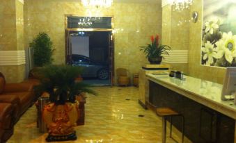 Ruili Shuiyunju Business Hotel - Housity