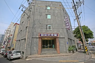 Champion Hotel Hotels in Jeju