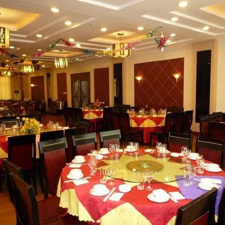 Gangu Hotel