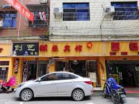 湖蓉宾馆(贵阳富康路店) - 酒店外部