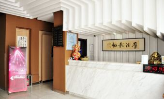 Huashipai Business Hotel