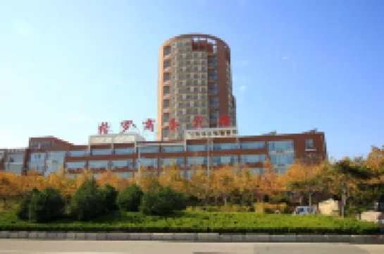 格羅ビジネスホテル(煙台農業大学） 中国農業大学 (煙台)周辺のホテル