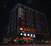Lingshan Yincheng Business Hotel