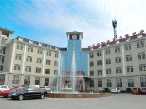 Zhisheng Hot Spring Hotel (Yi'nan Zhisheng Hot Spring Building 3)