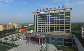 Sheng Shi Holiday Hotel