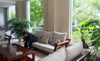 Pingwu Yinxing Hotel