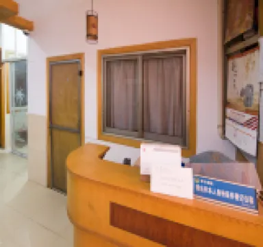 丹陽影星假日旅館