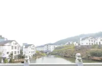 廬山醉石温泉リゾートホテル - カップル