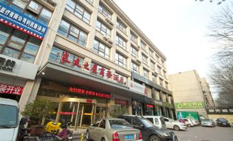 Liangyou Zhixing Business Hotel