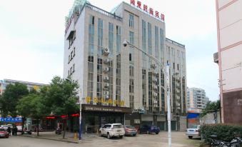 Jinhua Jianai Fashion Hotel (Jinhua Education College)