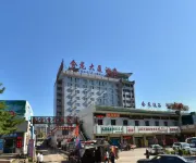 Huilong Dasha Hotel