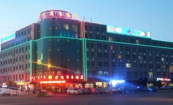 Junyue Business Hotel