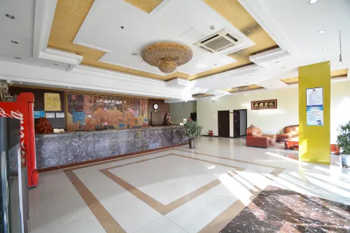 Tianjin Jinyi Business Hotel - 2-Star