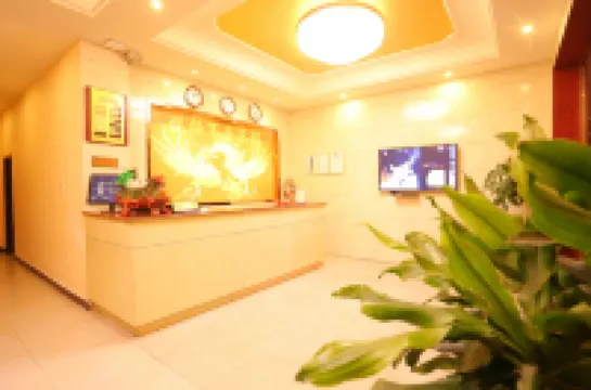 Yueyang Business Inn