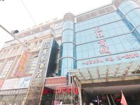 邯郸凯元商务酒店 - 酒店外部