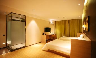 U Hotel (Wanda Plaza, Taiyuan North Street)
