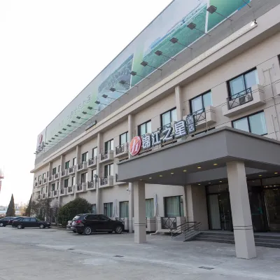 Jinjiang Inn Select (Shanghai Pudong Airport) Hotels near Shanghai Museum of Popular Geological Science