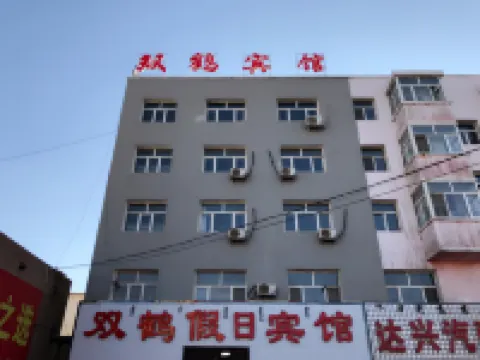Shuanghe Holiday Hotel Zhajite Banner Hotels in Jalaid Banner