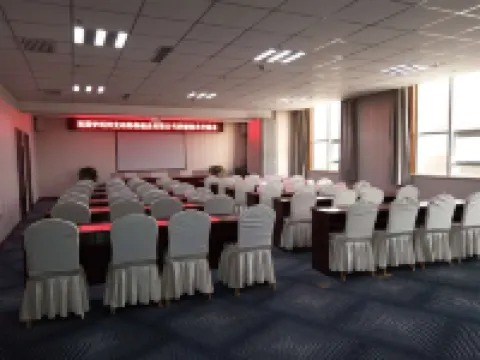 Tie Men Guan Zhong Lian Hotel Hotels in Tiemenguan