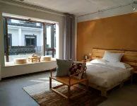 Yuanzili Boutique Inn