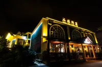安寧人味梓巢酒店 安寧酒店
