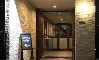 Tabist Universal Hotel Gloire Osaka