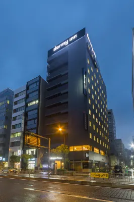 Dormy Inn Premium Tokyo Kodenmacho Hot Spring