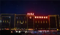 Chengbao Hotel Hotell i Xushui
