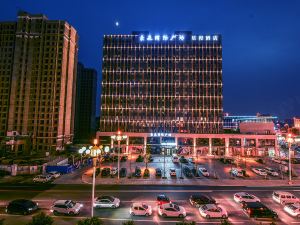 Starway Hotel (Linyi Haosen International Plaza)