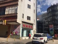 昆明尚格酒店 - 酒店附近