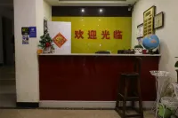 Taihe Chunfeng Express Hotel