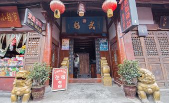 Wukui Inn