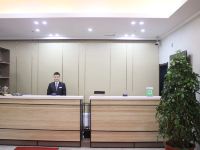 哈尔滨松庭精品酒店 - 公共区域