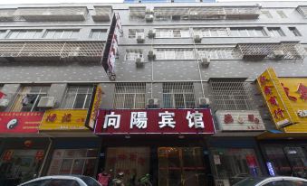 Xiangtan Xiangyang Hotel