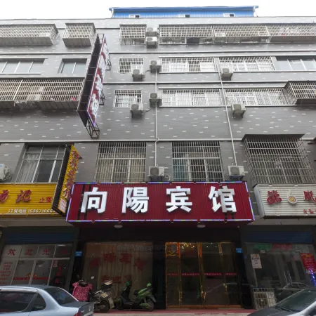 Xiangtan Xiangyang Hotel
