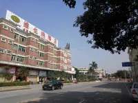 Vienna Hotel (Foshan Nanhai Movie and TV City) فنادق في 