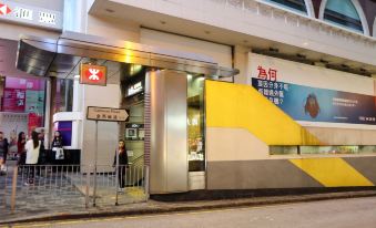 Cindy Hostel