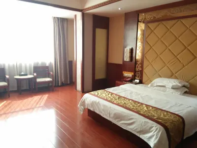 Xinning Xiangshan Lake Hotel