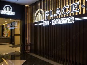 Place X Hotel