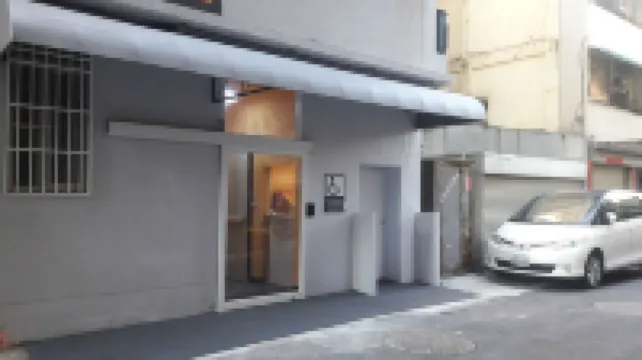 Start Hotel のホテル