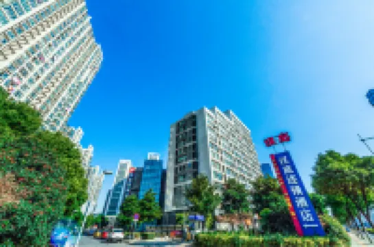 漢庭酒店（常州通江南路金百店）