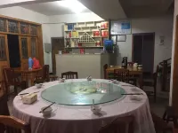 Jing County Tianyuan Zhijia Chinese Inn - sarapan