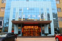 Hanjue Huayang Hotel