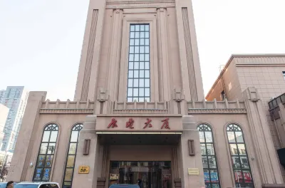Zhanwang Mansion Các khách sạn ở Dragon Tower/International Exhibition Center