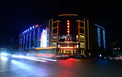 Mingkang Hotel Hotels in Tianquan
