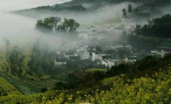 Jiangling Huafeng Inn