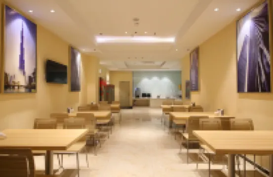 City Comfort Inn (Changchun People's Square Xi'an Road Jindu)